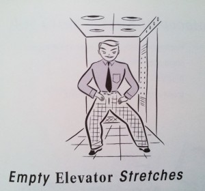 office-yoga-poses-elevator-empty